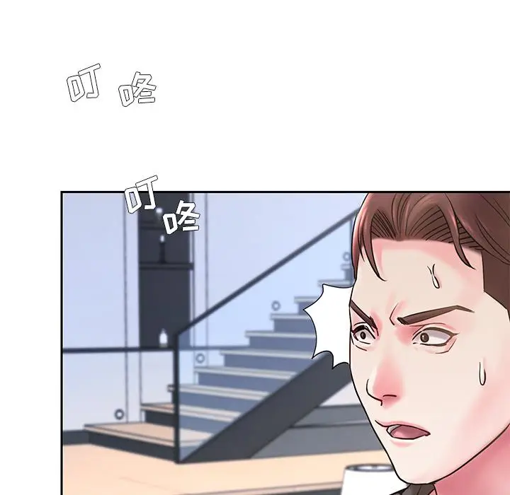 漫画《被抛弃的男人》第1话第54张图