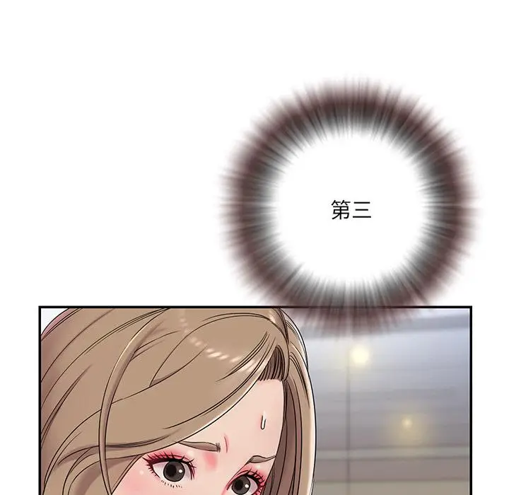 漫画《被抛弃的男人》第2话第102张图
