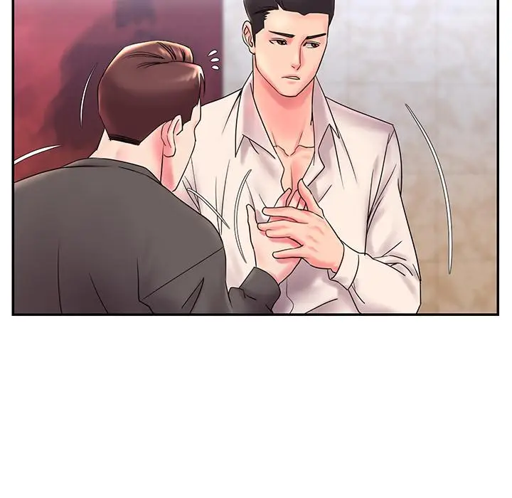 漫画《被抛弃的男人》第2话第14张图
