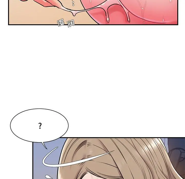 漫画《被抛弃的男人》第3话第32张图
