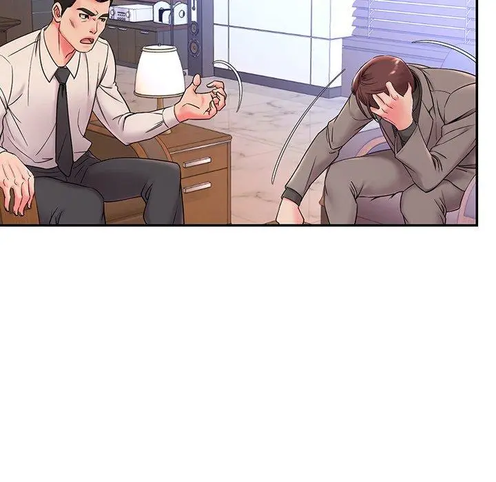 漫画《被抛弃的男人》第3话第46张图