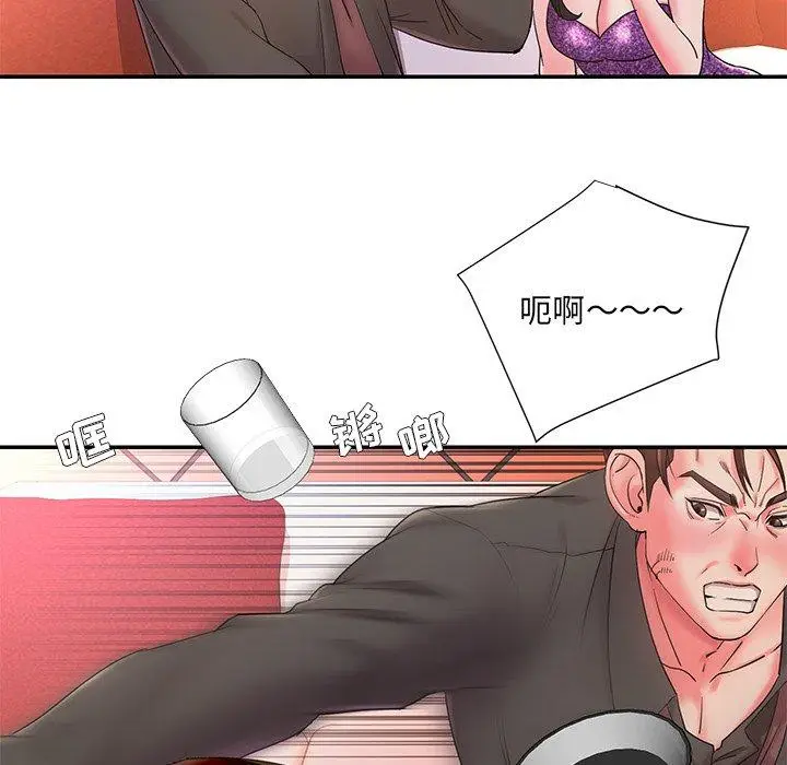 漫画《被抛弃的男人》第3话第53张图
