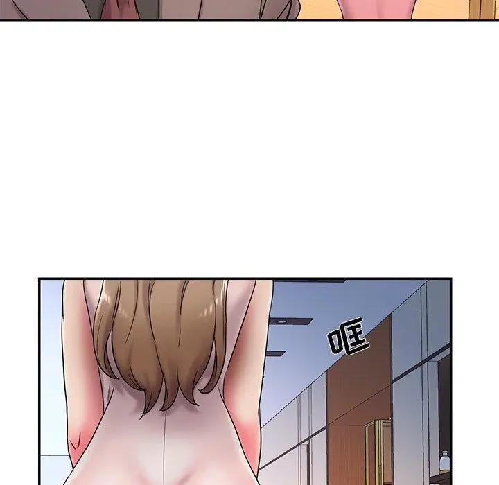 漫画《被抛弃的男人》第3话第78张图