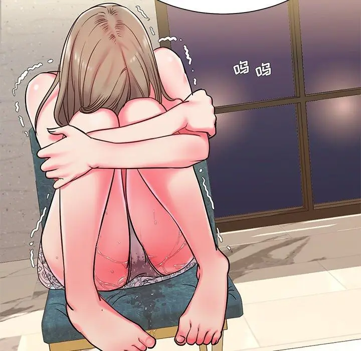 漫画《被抛弃的男人》第4话第101张图