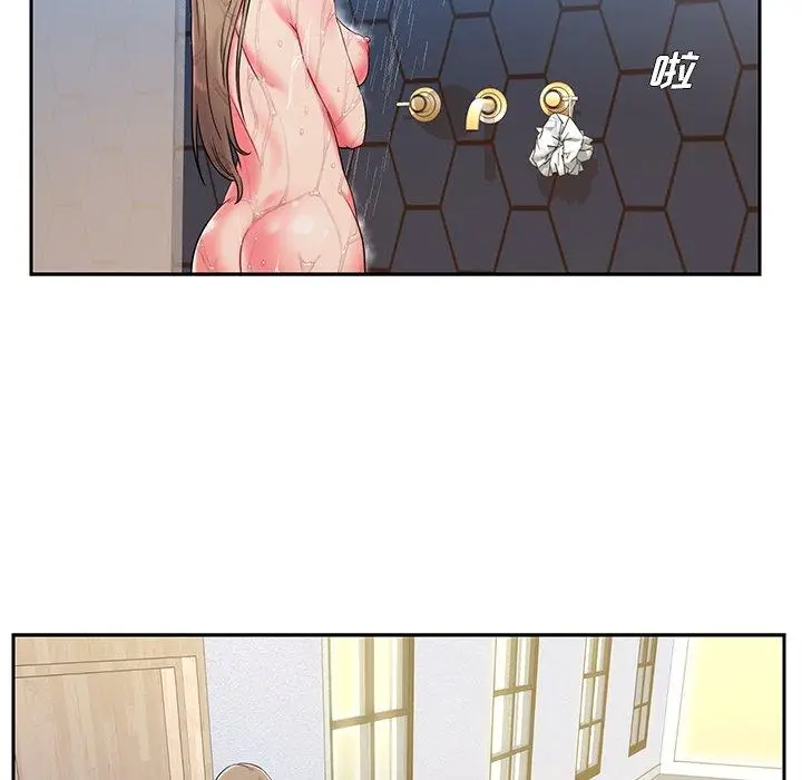 漫画《被抛弃的男人》第4话第16张图