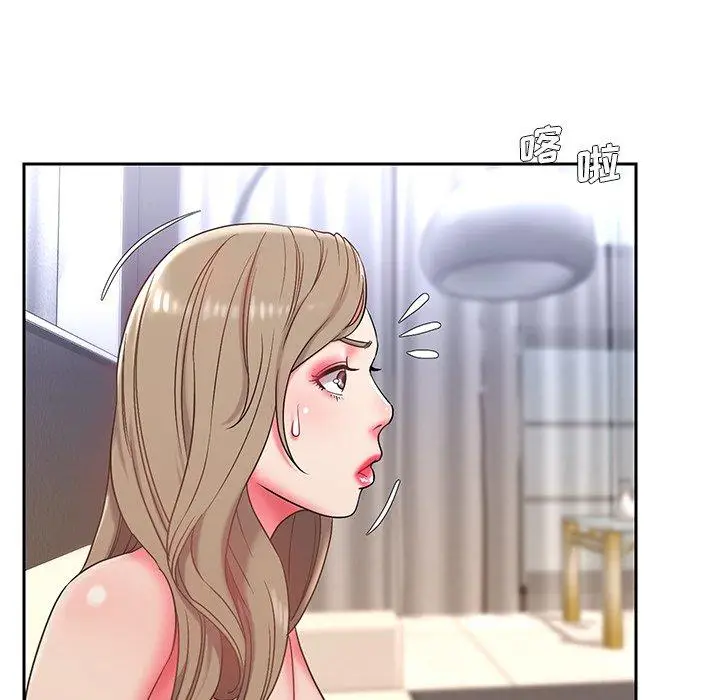 漫画《被抛弃的男人》第4话第36张图