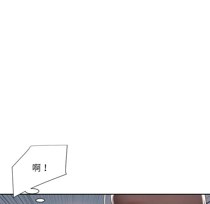 漫画《被抛弃的男人》第4话第57张图