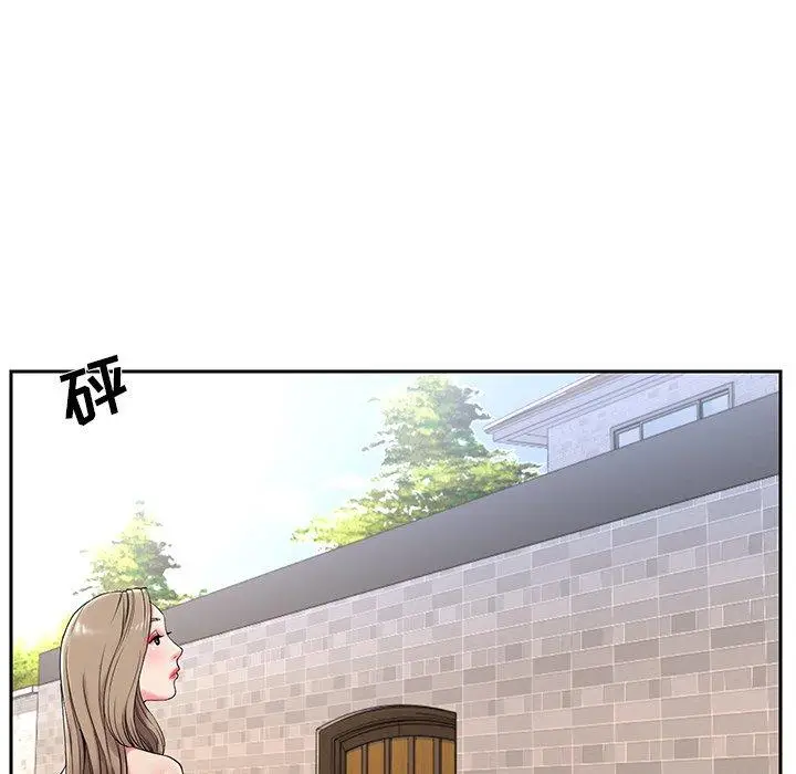 漫画《被抛弃的男人》第4话第7张图