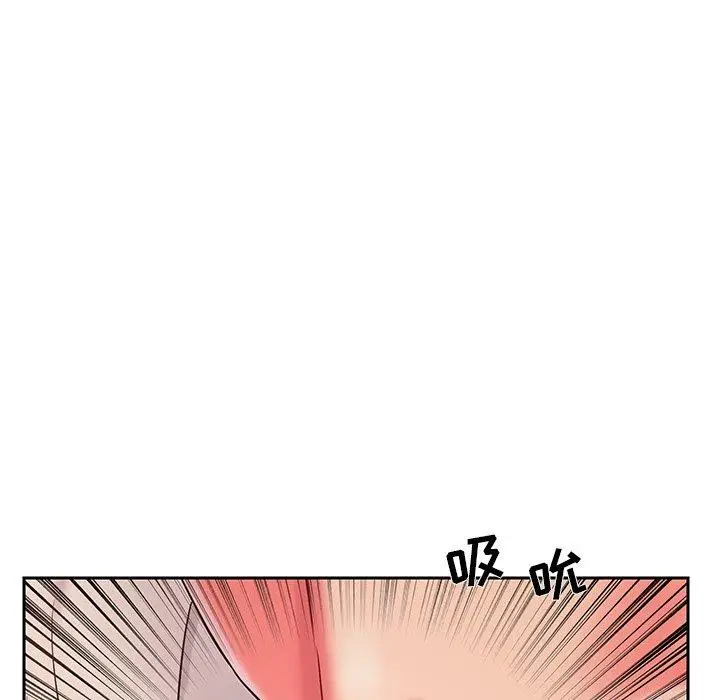 漫画《被抛弃的男人》第4话第70张图