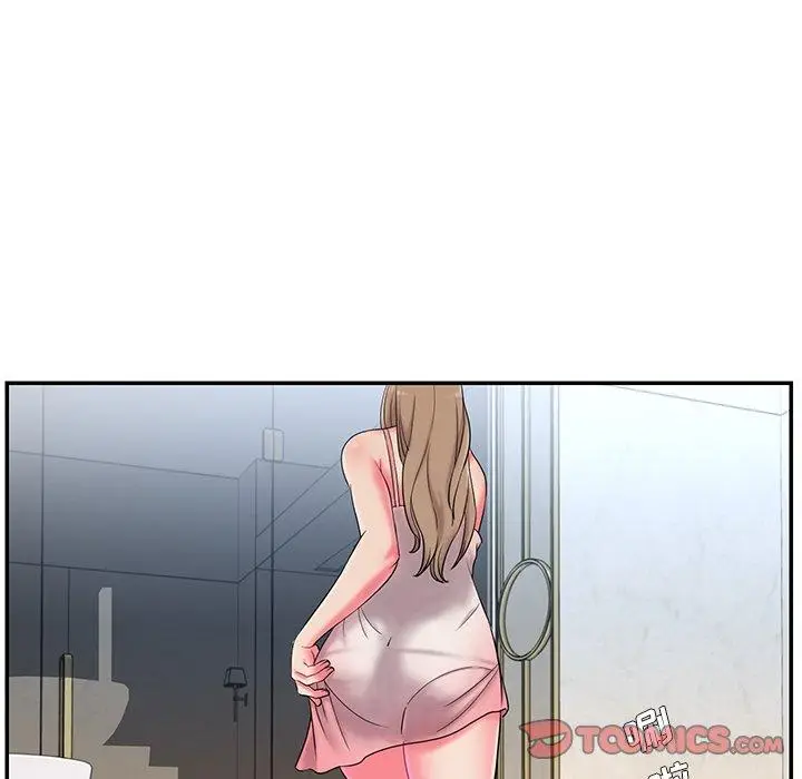 漫画《被抛弃的男人》第5话第26张图