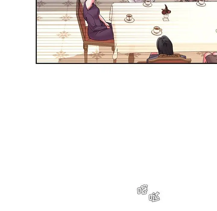 漫画《被抛弃的男人》第5话第67张图