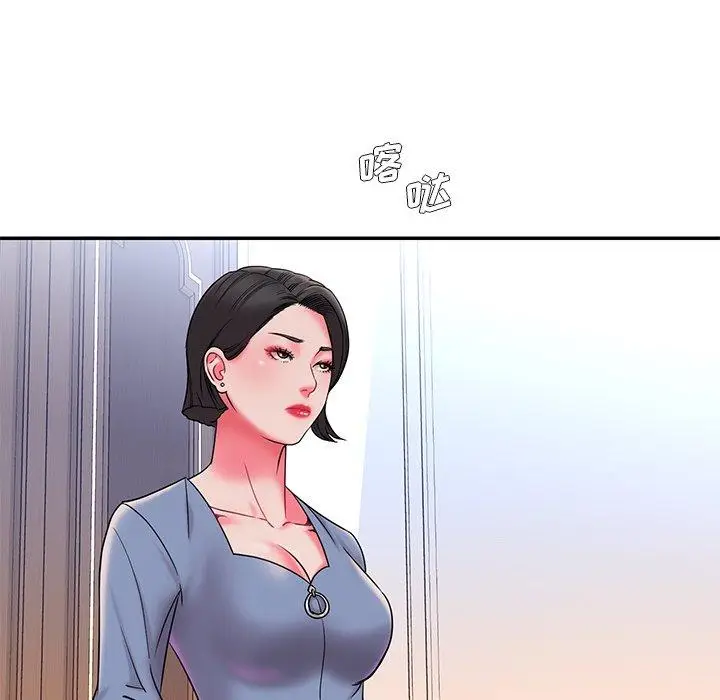 漫画《被抛弃的男人》第5话第69张图