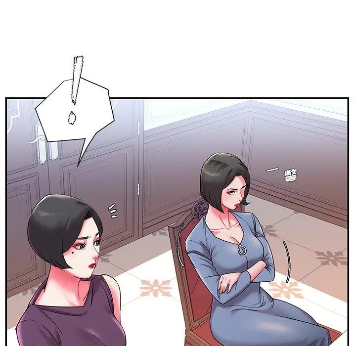 漫画《被抛弃的男人》第5话第78张图