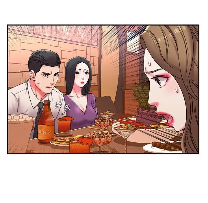 漫画《被抛弃的男人》第5话第95张图