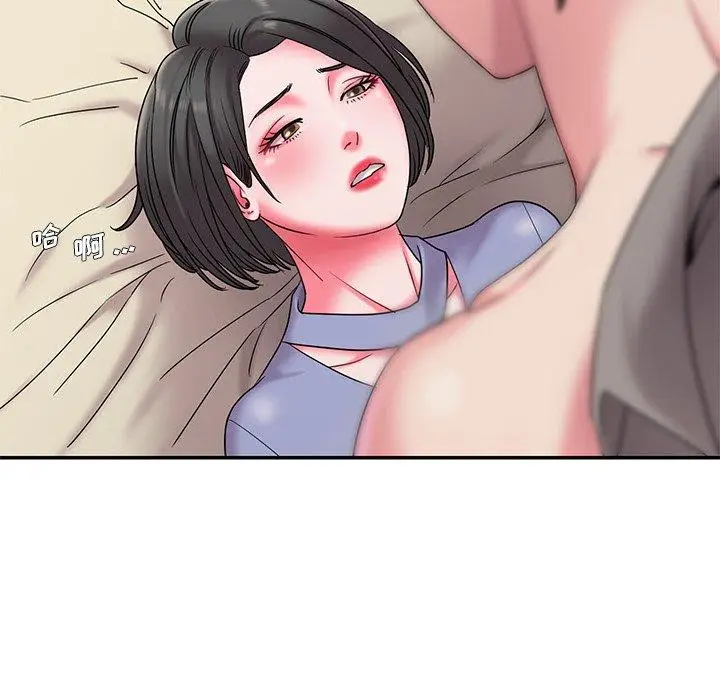 漫画《被抛弃的男人》第6话第34张图