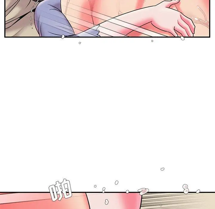 漫画《被抛弃的男人》第6话第42张图