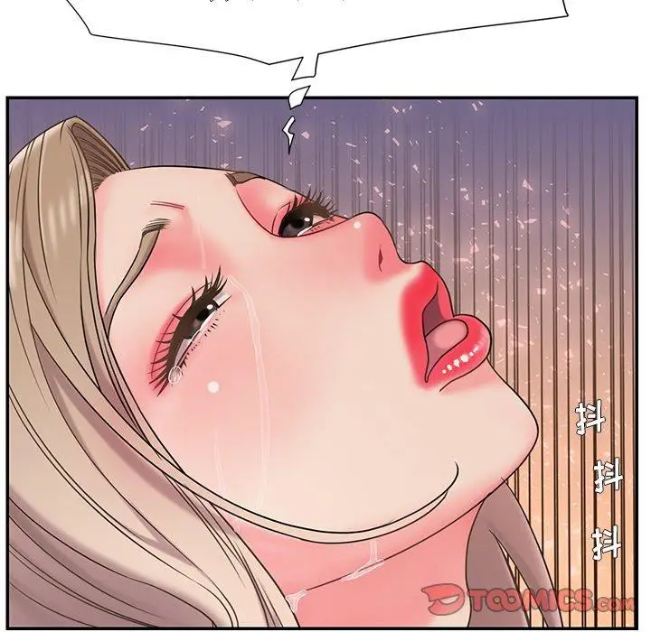 漫画《被抛弃的男人》第7话第33张图