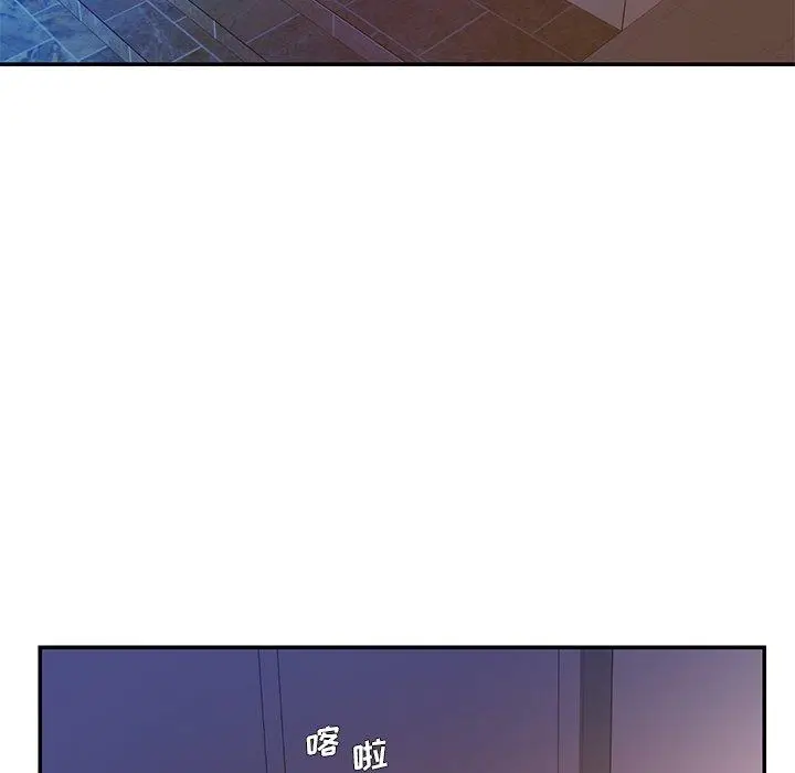 漫画《被抛弃的男人》第8话第19张图