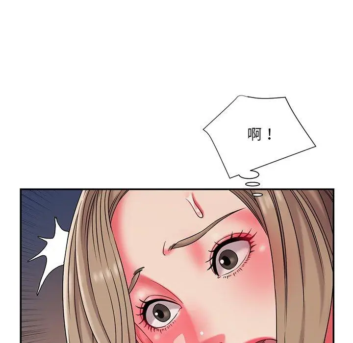 漫画《被抛弃的男人》第8话第32张图