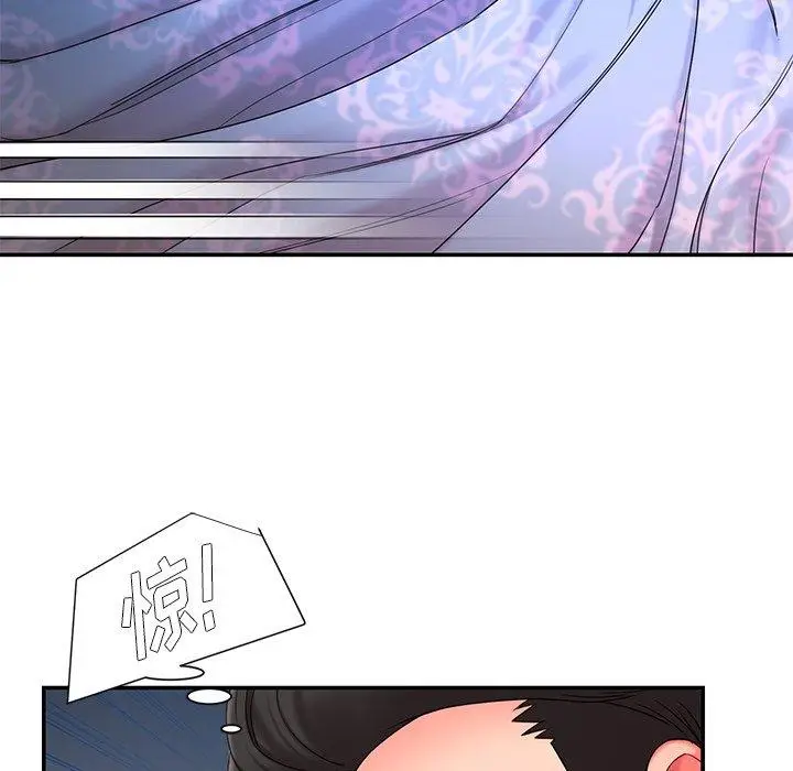 漫画《被抛弃的男人》第9话第103张图