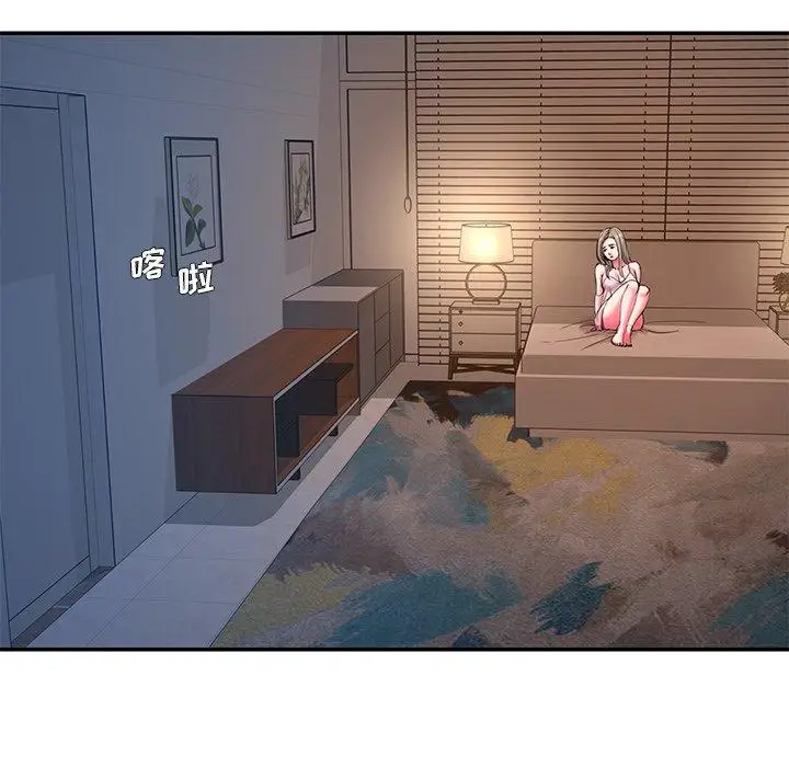 漫画《被抛弃的男人》第9话第26张图