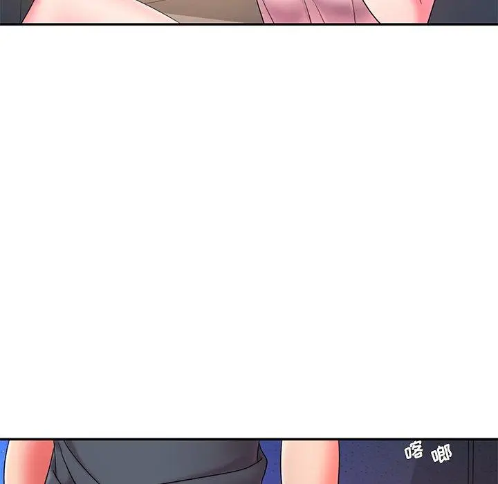 漫画《被抛弃的男人》第9话第34张图