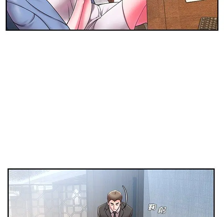 漫画《被抛弃的男人》第9话第71张图