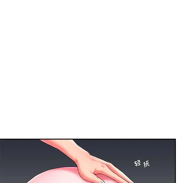 漫画《被抛弃的男人》第10话第19张图