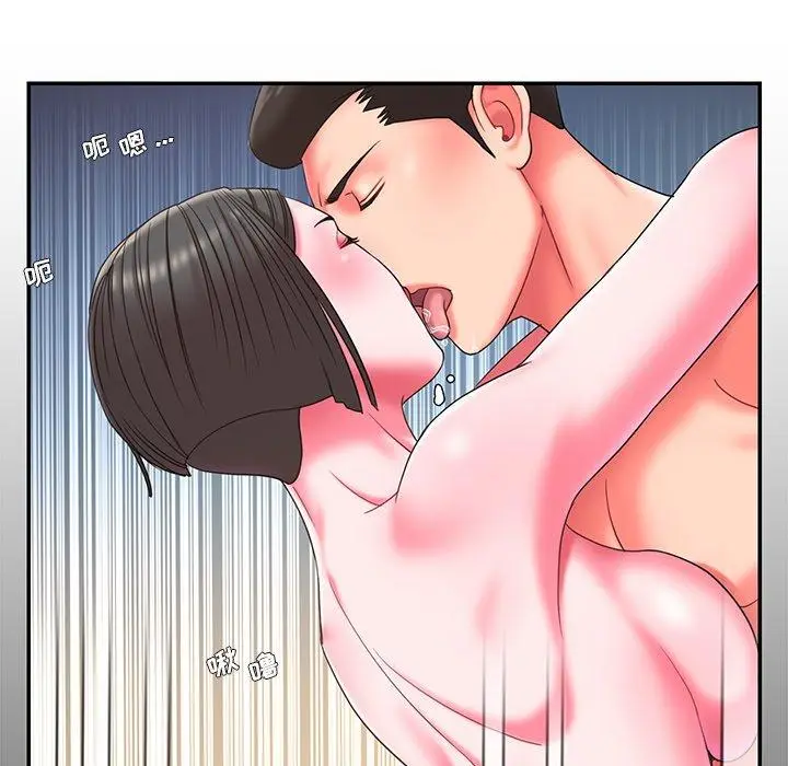 漫画《被抛弃的男人》第10话第28张图