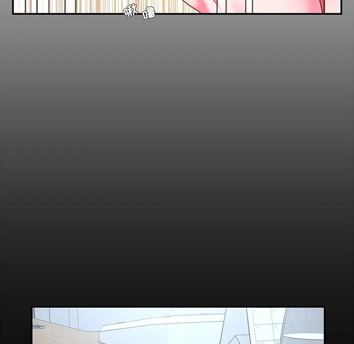 漫画《被抛弃的男人》第10话第29张图