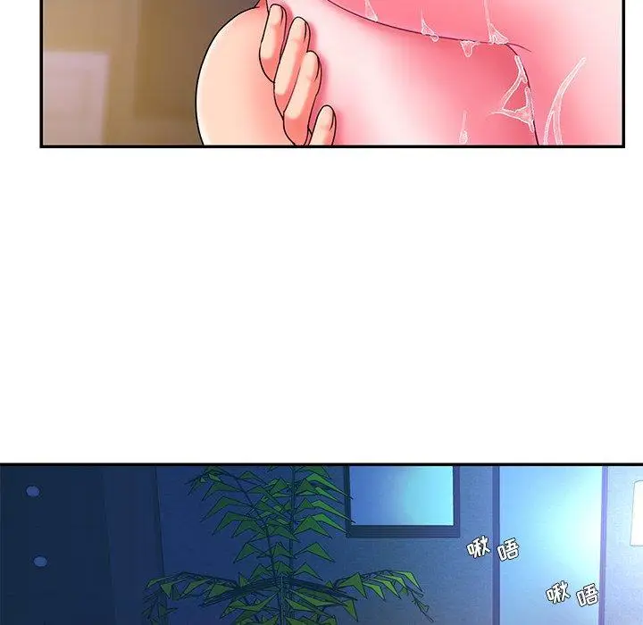 漫画《被抛弃的男人》第10话第49张图