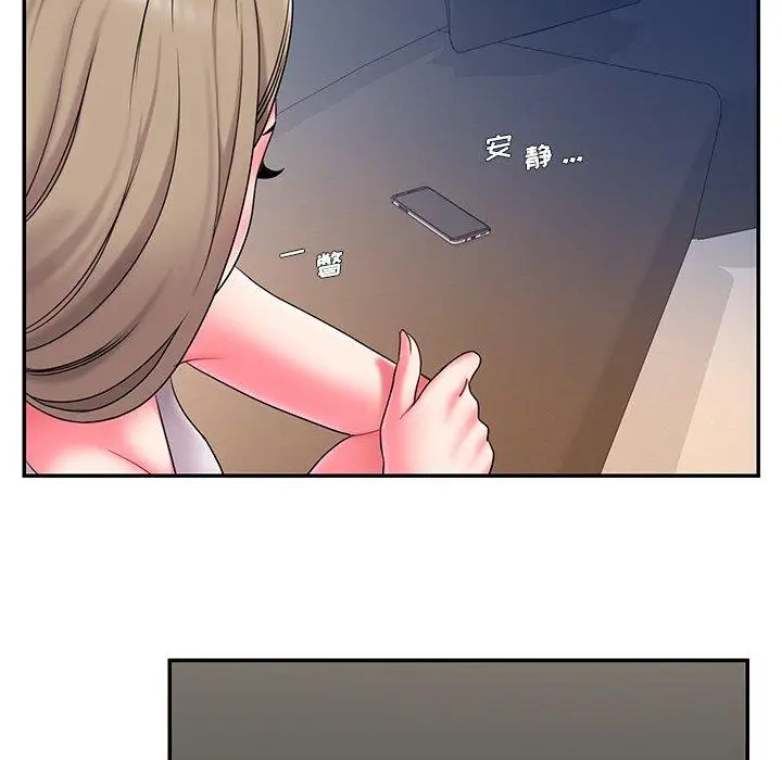 漫画《被抛弃的男人》第10话第79张图