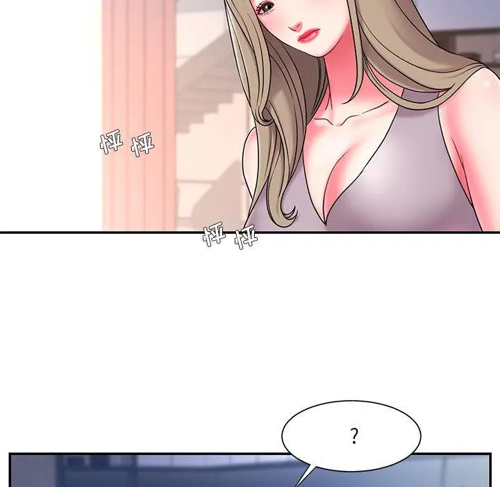 漫画《被抛弃的男人》第10话第93张图