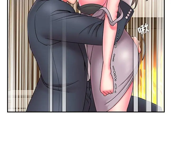 漫画《被抛弃的男人》第11话第11张图