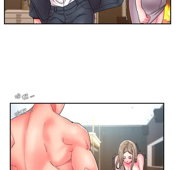 漫画《被抛弃的男人》第11话第13张图