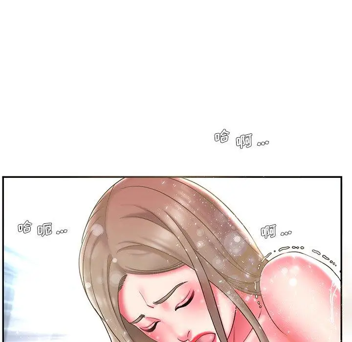 漫画《被抛弃的男人》第11话第25张图
