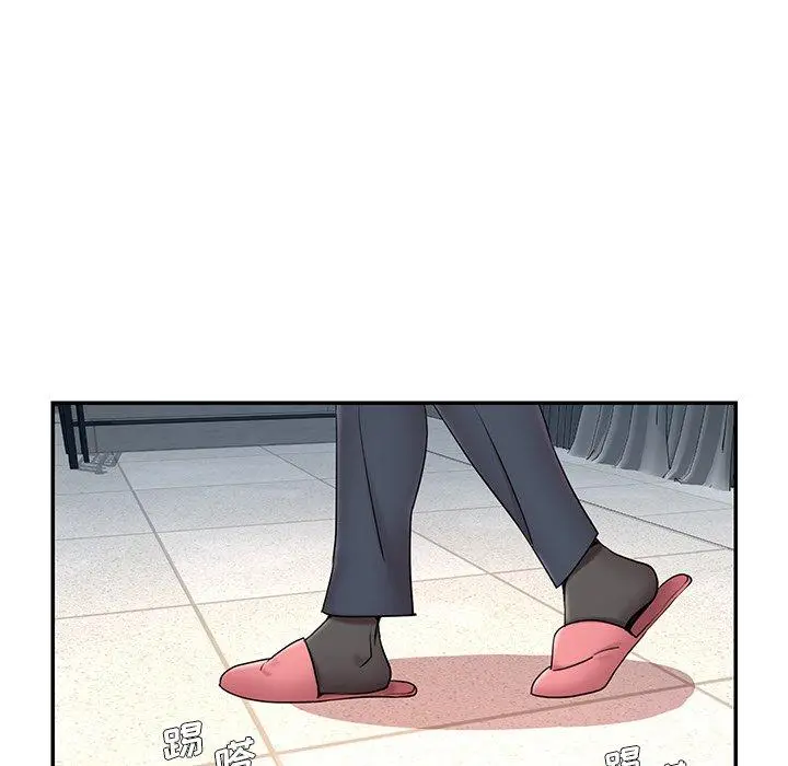 漫画《被抛弃的男人》第11话第5张图