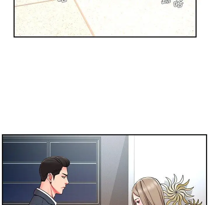 漫画《被抛弃的男人》第11话第6张图