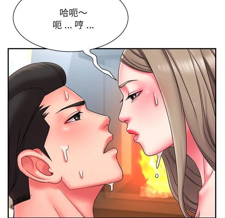 漫画《被抛弃的男人》第11话第63张图