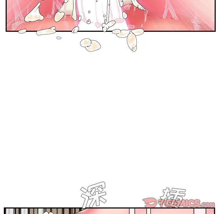 漫画《被抛弃的男人》第11话第74张图