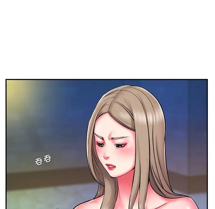 漫画《被抛弃的男人》第11话第93张图