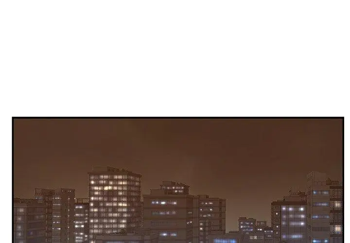 漫画《被抛弃的男人》第12话第4张图