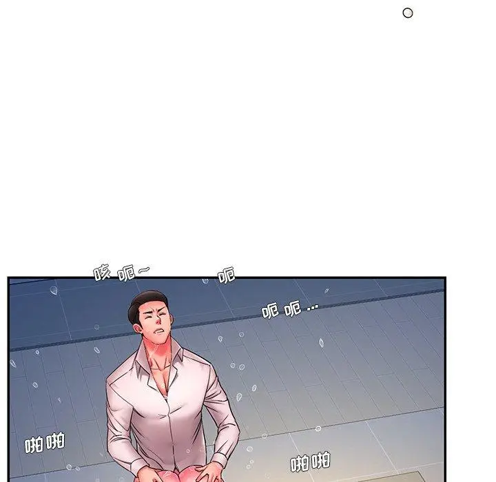 漫画《被抛弃的男人》第13话第31张图
