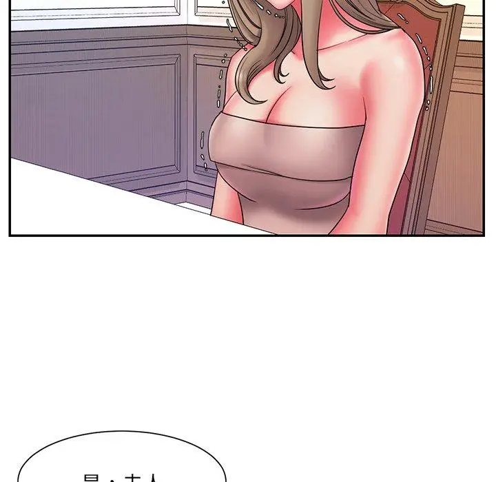 漫画《被抛弃的男人》第14话第36张图