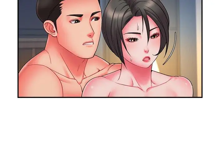 漫画《被抛弃的男人》第14话第4张图