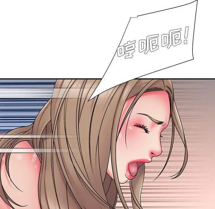 漫画《被抛弃的男人》第15话第25张图