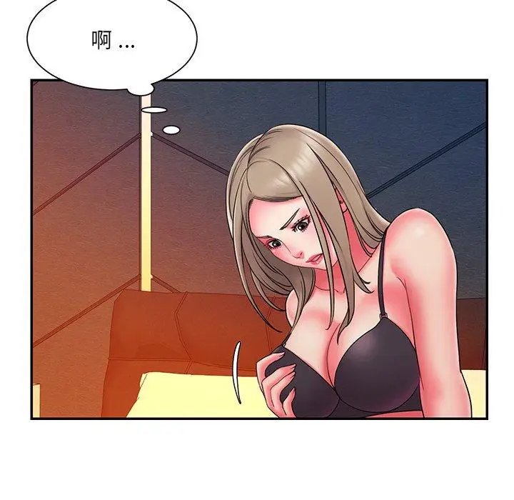 漫画《被抛弃的男人》第15话第37张图