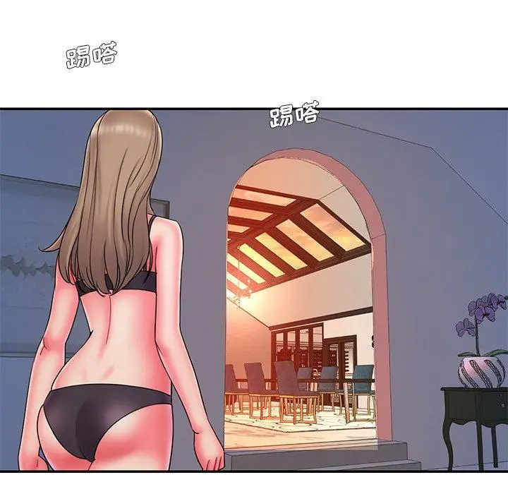 漫画《被抛弃的男人》第15话第41张图