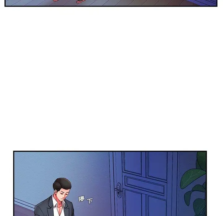 漫画《被抛弃的男人》第15话第84张图