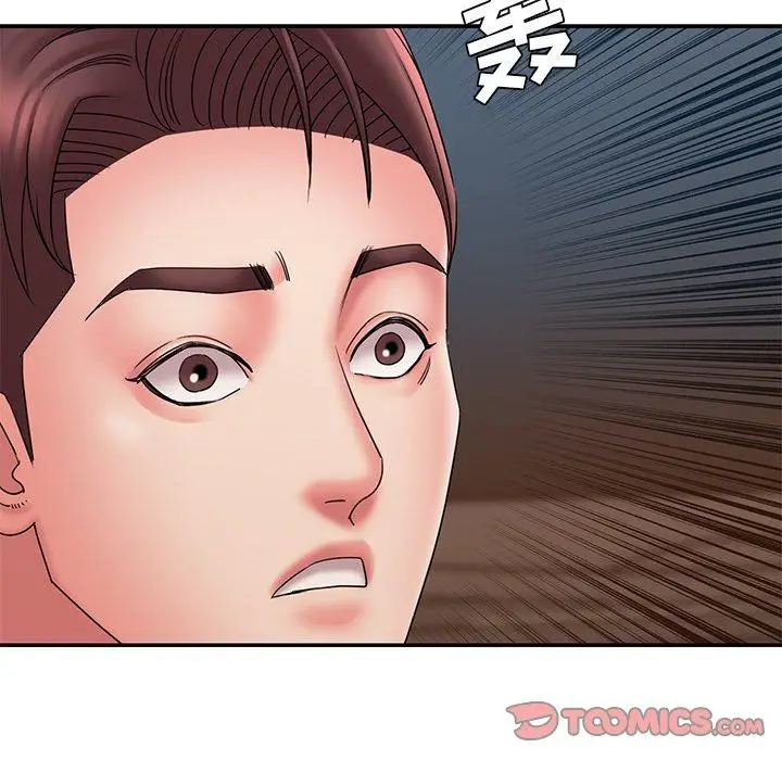 漫画《被抛弃的男人》第18话第74张图